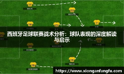 伟德bv国际
