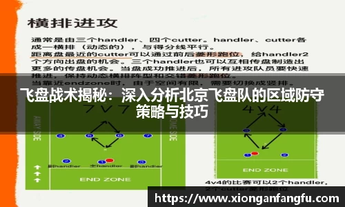 伟德bv国际