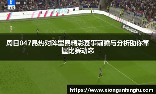 伟德bv国际